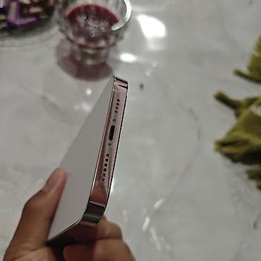 iphon 14 pro max: IPhone 14 Pro Max, Б/у, 128 ГБ, Белый, Чехол, 83 % — 5