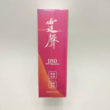 временная: Сменный кабель для апгрейда наушников QKZ, KZ, TRN и других Отличная — 6