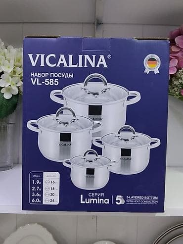 сткл: Набор посуды VICALINA Lumina, серия VL-385 / VL-585 - Материал — 6
