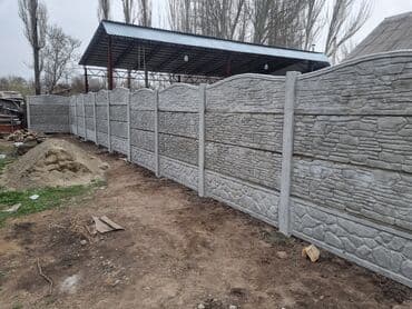 продажа елок в бишкеке: Заборы и ограждения — 1