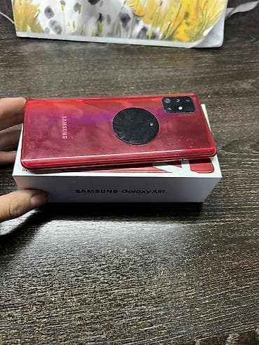samsung frontier: Samsung Galaxy A51, Б/у, 128 ГБ, цвет - Красный, 2 SIM — 1