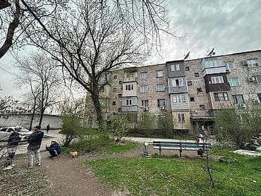 Продажа квартир: 2 комнаты, 45 м², 105 серия, 4 этаж, Косметический ремонт — 1