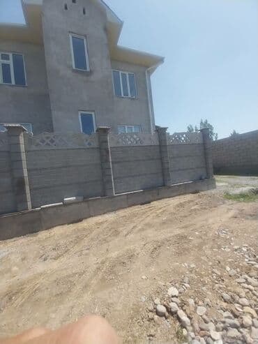 каражыра уголь цена бишкек: Бетон евро тосмолор — 11