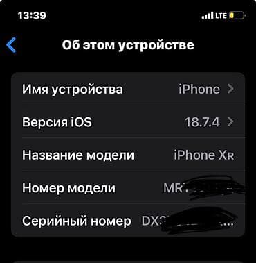ayfon 11 pro max: IPhone Xr, Б/у, 128 ГБ, Черный, 78 % — 3