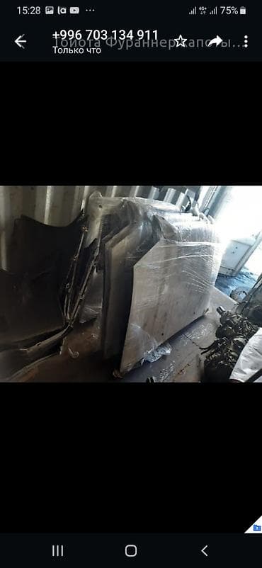 Тойота Фураннер 215к
Капоты капот at lalafo.kg Тойота Фураннер 215к
Капоты капот