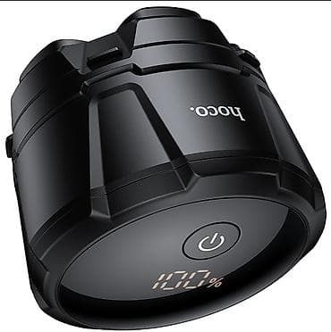 электро шиты: Электробритва Hoco HP300 (сеточная) - Тип: электрическая бритва для — 5