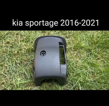 Руль Kia 2021 г., Жаңы, Оригинал, АКШ