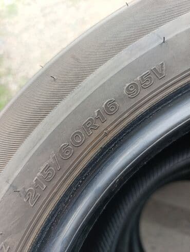 шини б у: Шины 215 / 60 / R 16, Лето, Б/у, Комплект, Легковые, Япония, Bridgestone — 12