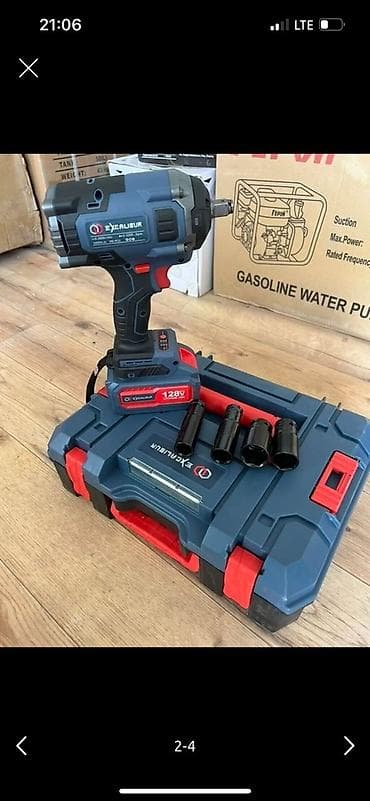 купить каробки: Новый — 2