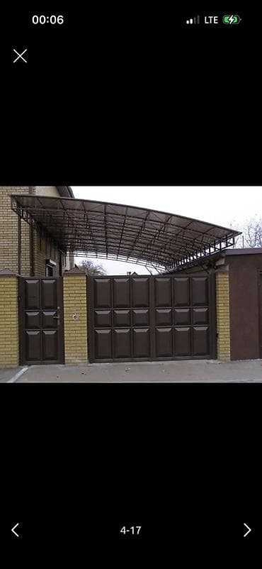 Бакча эмереги: Чатыр, Аркалуу, Металл, Поликарбонат, Орнотуу — 1