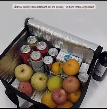 упаковочный мешок: Термосумка-холодильник - Назначение: сохранение температуры продуктов — 3