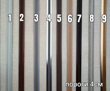 письменный стол бишкек с доставкой: Линолеум!!!Базалит!!! утепление, утеплитель покрытие, линолеум — 15