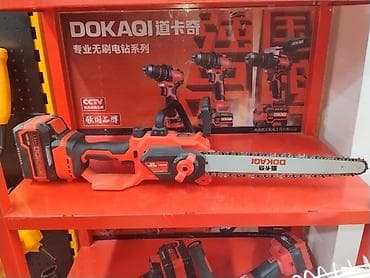 сепь: Аккумуляторная цепная пила DOKAQI (бесщеточная) Основные — 2