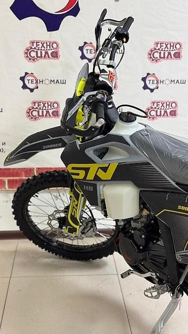 эндуро япония: Эндуро 300 куб. см, Бензин, Взрослый — 9