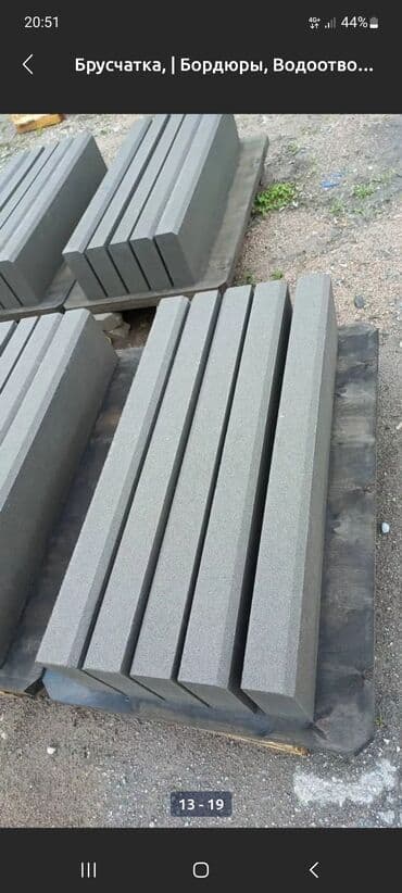 формы для брусчатка: Евробрусчатка, Другая модель, Мраморная, Литая, Новый — 25