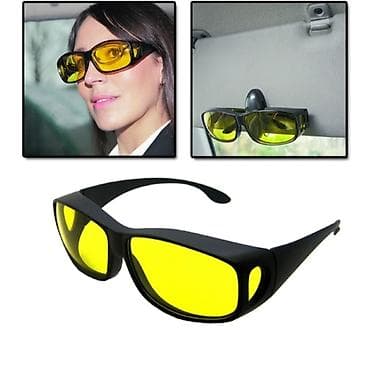 сумеа: ОЧКИ ДЛЯ ДНЕВНОГО И НОЧНОГО ВОЖДЕНИЯ очки для езды днем ​​и ночью — 1