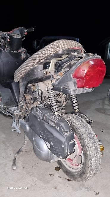 аккорд 7 сл9 тайп с: Продаю срочно скутер или обмен На ходу если поменять аккумулятор и — 5