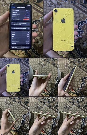 запчасти на айфон x: IPhone Xr, Б/у, 128 ГБ, Желтый, Защитное стекло, Чехол, 100 % — 1