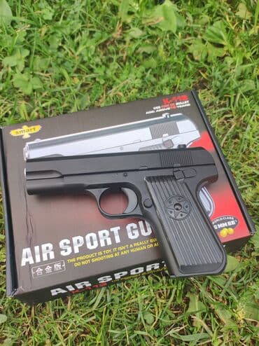 игрушечный нож бабочка: Бесплатная доставка Доставка по городу бесплатная ☺️ при покупке — 15