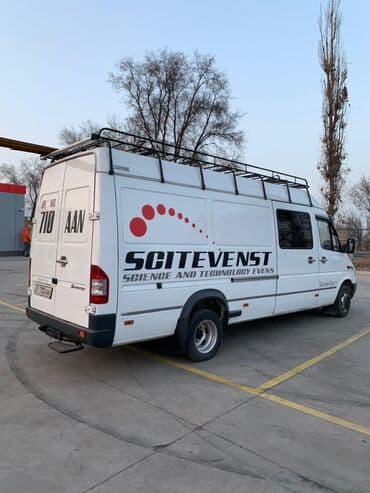 наклейка машин: Наклейки на авто любой сложности на заказ — 22