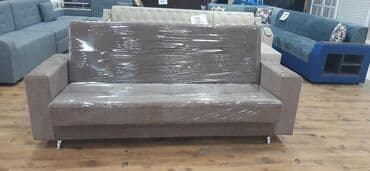 диван кровать трансформер бишкек: Диван книжка раскладной наличии и на размер 250 пагон российский — 3