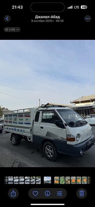 Легкий грузовик, Hyundai, Стандарт, 3 т at lalafo.kg Легкий грузовик, Hyundai, Стандарт, 3 т