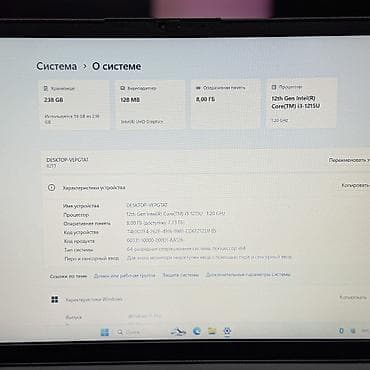 microsoft surface pro 11: 💻 Lenovo V15 — современный и быстрый ноутбук для работы, учёбы и — 6