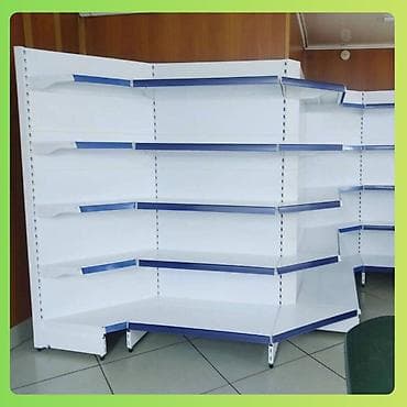 Контейнеры: Торговое оборудование для магазина, стеллаж полки, прилавок витрина — 6