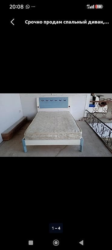 Два кровать с матрасом. - Каркас: светлый, с прочными ножками — 1