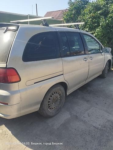 болушу: Nissan Liberty: 2001 г., 2 л, Вариатор, Бензин, Вэн/Минивэн — 2