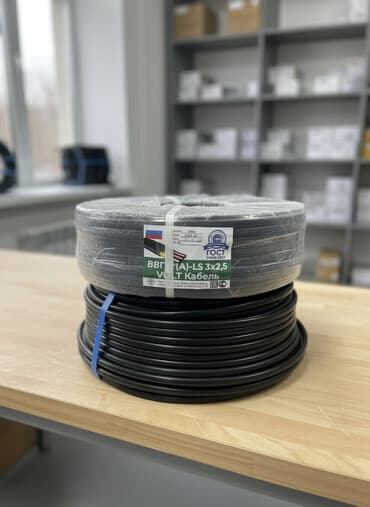 кабель 2 2 5: ВВГ кабель, 2,5 мм, Греющие, Количество жил: 3 — 1