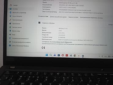 macbook pro 2014 retina: Офисный, Б/у, Intel Core i5 — 6