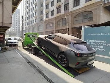 такса парк бишкек: Көтөргүсү менен — 1