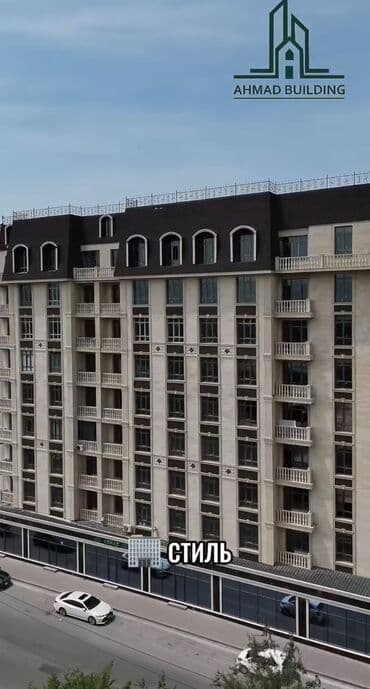 ош гостиница алай: 2 комнаты, 65 м², Элитка, 6 этаж — 13