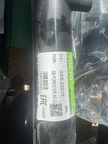 гофра впускной коллектора субару forester sf: Бачок Subaru — 4