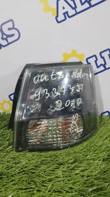 оригинальные расходные материалы 40 фотобумага: Задний правый стоп-сигнал Mitsubishi Б/у, Оригинал — 1