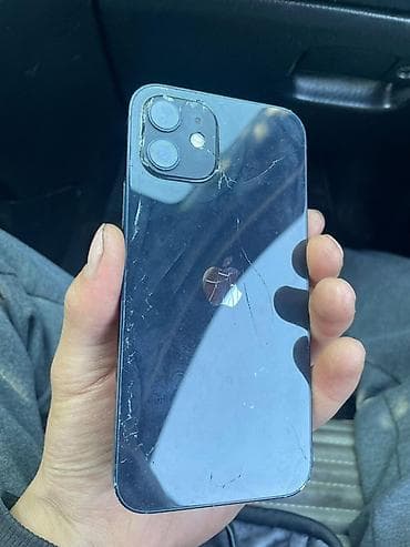акамулятор б у: IPhone 12, 64 ГБ, Синий, 77 % — 4