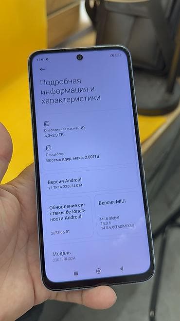 Redmi, Redmi 12, Б/у, 128 ГБ, 2 SIM — 6