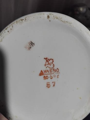 кувшин ссср: Фарфоровый кувшин Дулёво - Производитель: Дулёвский фарфоровый завод — 2