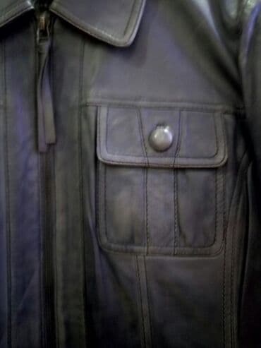 Куртки: Мужская куртка, M, Esprit, Новый, цвет - Серый, Самовывоз — 1