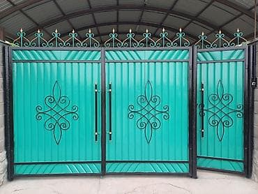 3-5 лет опыта