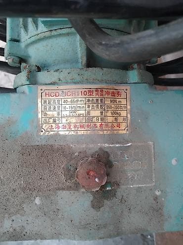 gp pointer: Электрический трамбовщик (пневмоударный/вибротрамбовка) HCD-110 / — 3