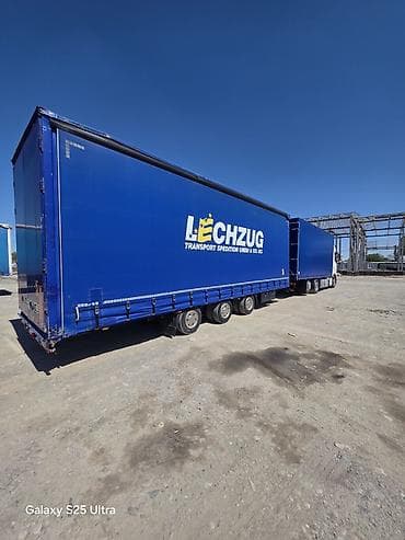 ki 5: Тягач с автопоездом (еврофура с прицепом) для грузоперевозок - Тип — 6