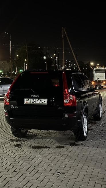 Volvo: Volvo XC90: 2004 г., 2.5 л, Автомат, Бензин, Кроссовер — 2