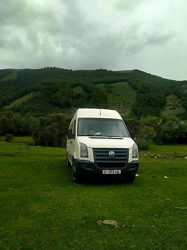 fold 4: Спринтер на заказ. Ала-Арча, Кашка суу, Чункурчак, Теплые ключи — 4