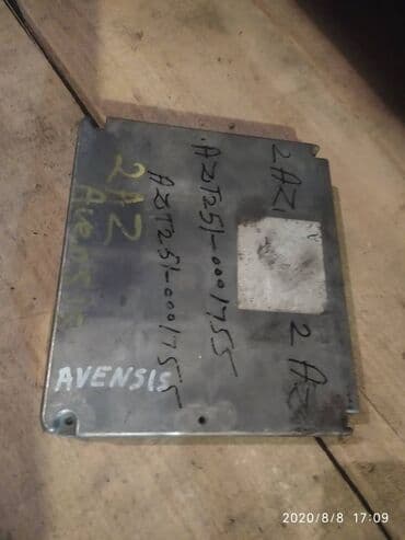 Toyota Avensis Компьютер ДВС, Тойота Авенсис блок управления двс Год