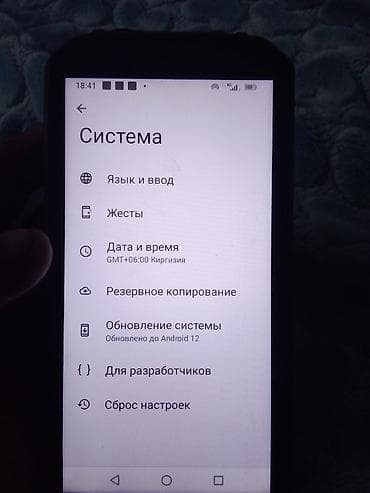 microlab 5 1: Huawei Р50, Б/у, 64 ГБ, цвет - Черный, 2 SIM — 1