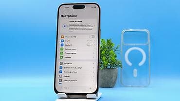 iphone 2 sim: IPhone 17 Pro Max, Б/у, 1 ТБ, Золотой, Чехол, 100 % — 8