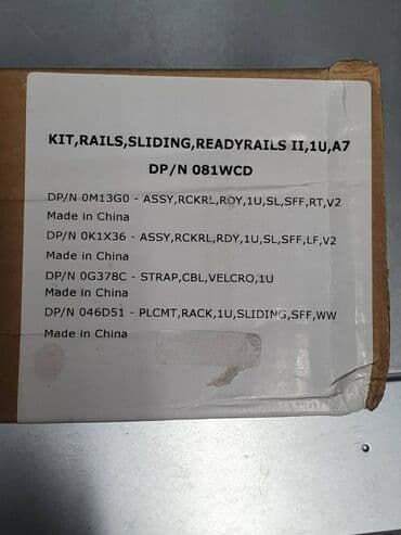 сервера: Монтажный комплект(Рельсы) для серверов DELL POWEREDGE R630 состояние — 1