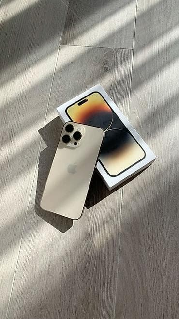 xs mac: IPhone 14 Pro Max, 1 ТБ, Золотой, Коробка — 1